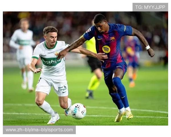 西甲联赛参赛球队数量