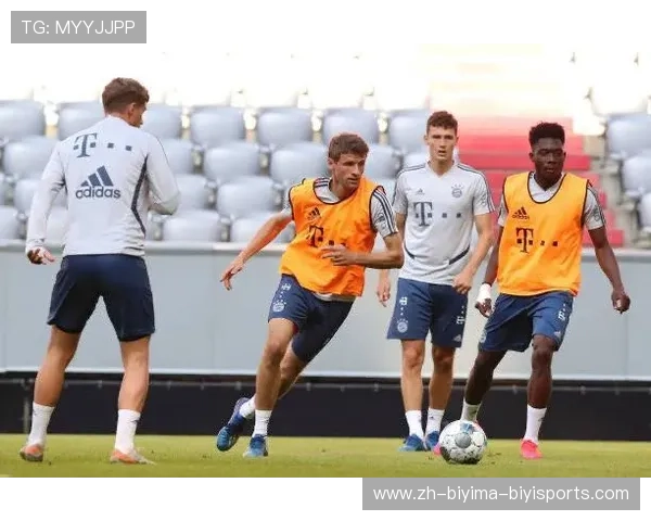 阿迪达斯合作的德甲俱乐部列表