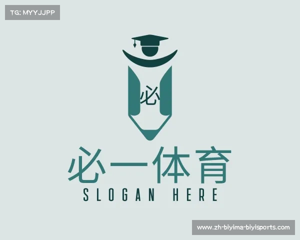 知道必一体育